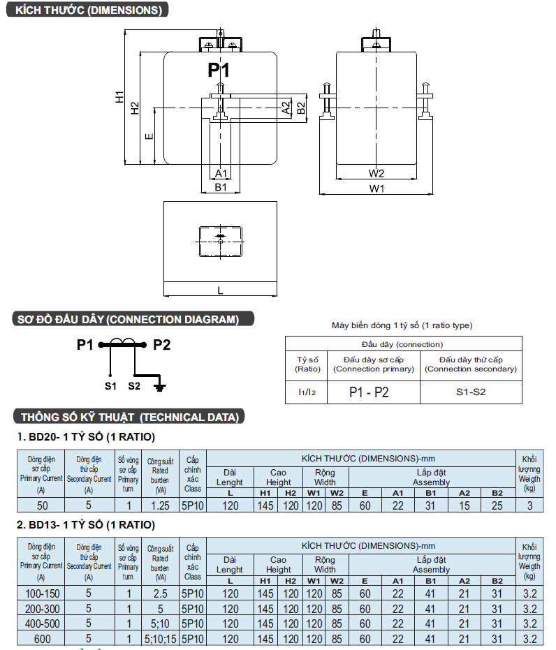 Biến Dòng Bảo Vệ PCT 4005A Emic - BD13