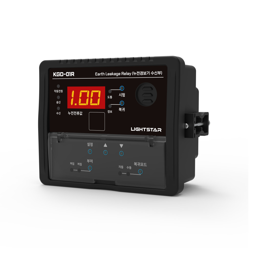 Relay Bảo Vệ Dòng Rò Lightstar - KGD-01R